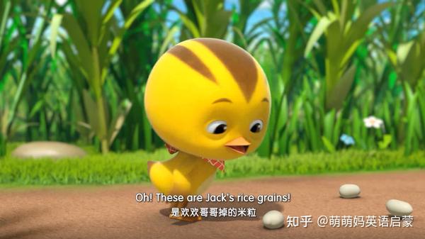 免费领取|萌鸡小队英文版52集全(视频 音频)