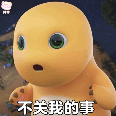 黄色奶龙表情包第三期合集