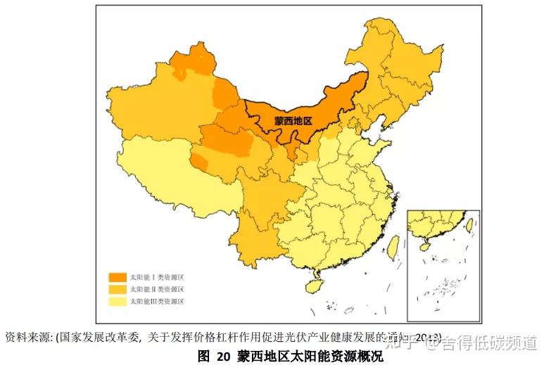 1300-1740 千瓦时/平方米,仅次于西藏,居全国第二,全区太阳能分布特点