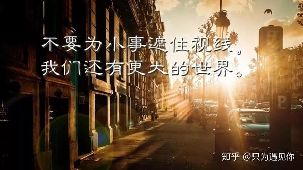 最近我特累,不是身累,而是心累,真心话!