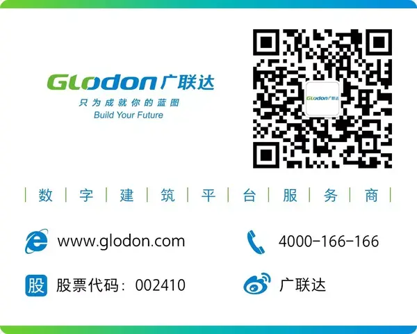 推广网站售卖的广联达软件 知乎