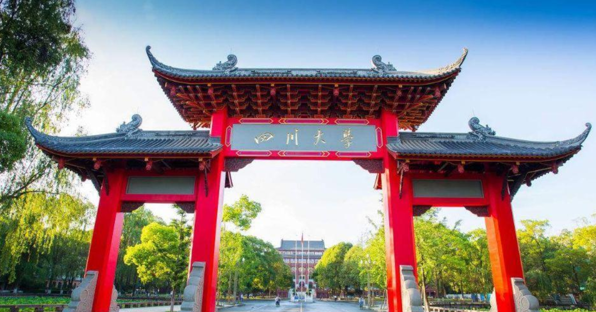 考研复试四川大学mba复试要点