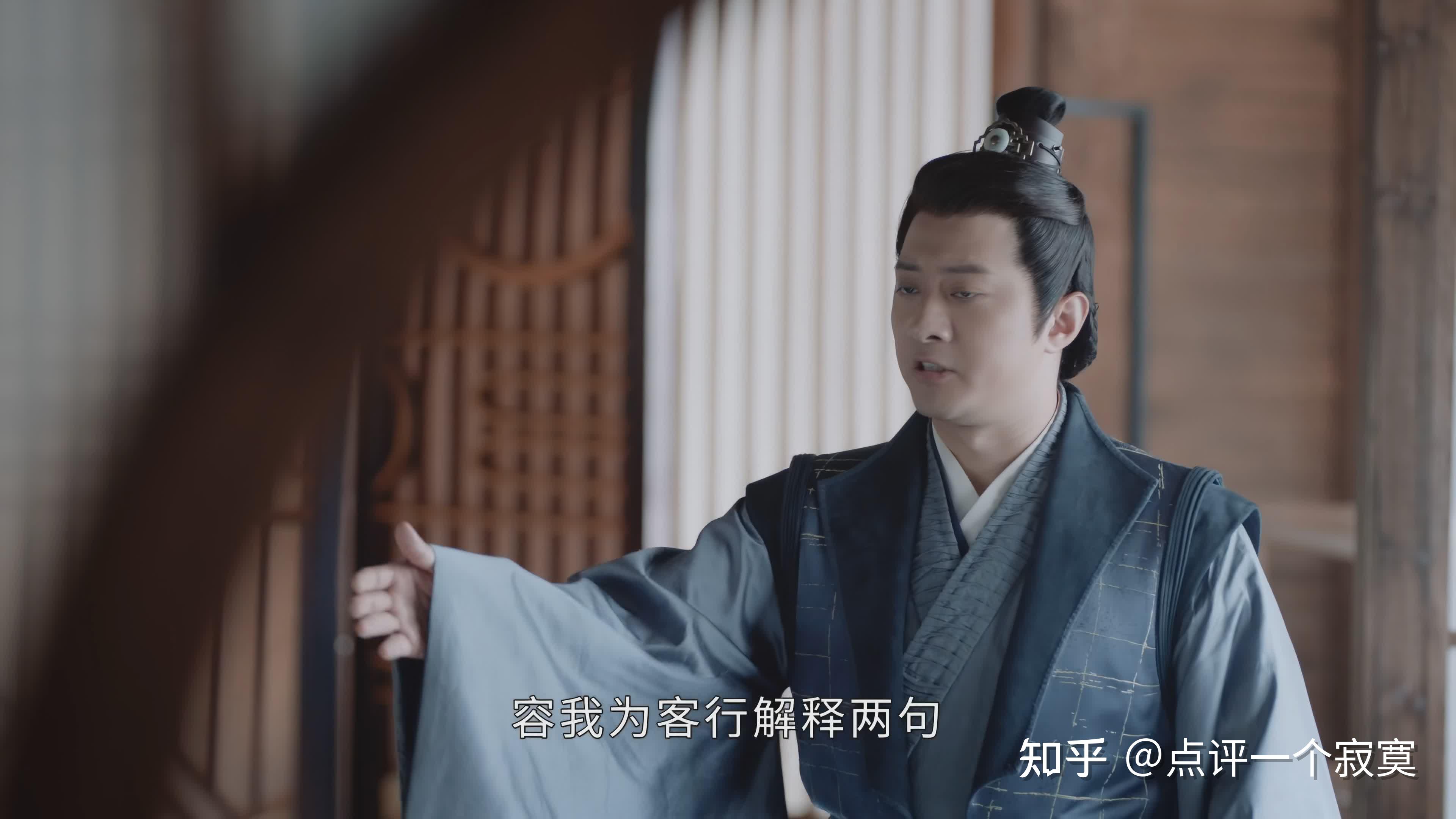 《山河令》的隐藏结局:周絮拔钉不是天意弄人,一切都