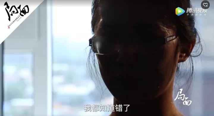 刘鑫知道前男友可能会有过激行为把朋友拉来壮胆,好,我们理解.