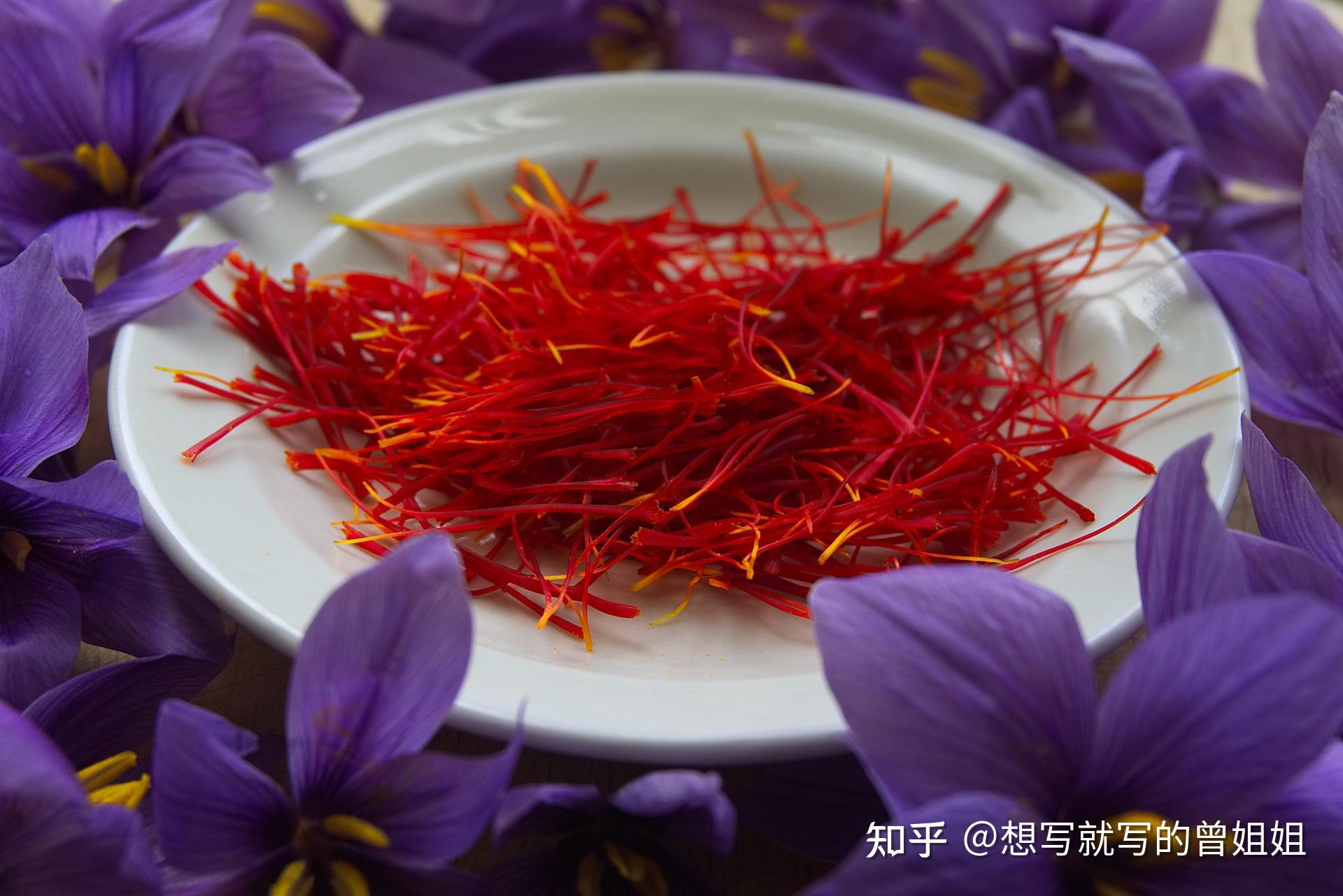藏红花虽好食用需谨慎
