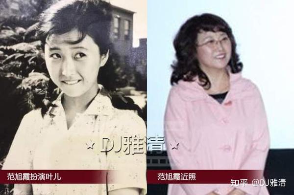 《咱们的牛百岁》38年,主演变化大,有人历经磨难,有人