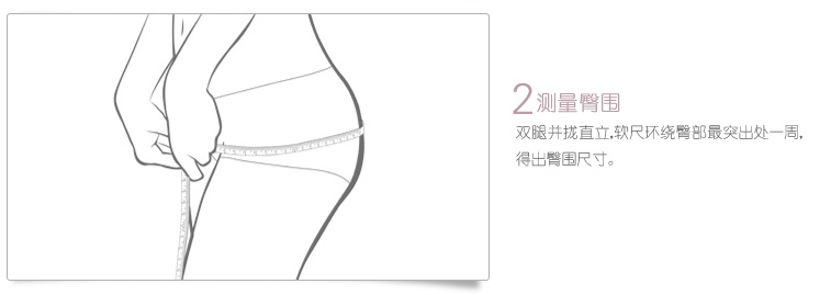 体重,女生174cm女生120斤,19岁,头像党,到底算学生qq身高背影哒萌萌图片