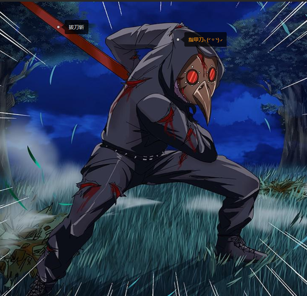 如何看待漫画狼人归来大量抄袭一拳超人,拳愿阿修罗的