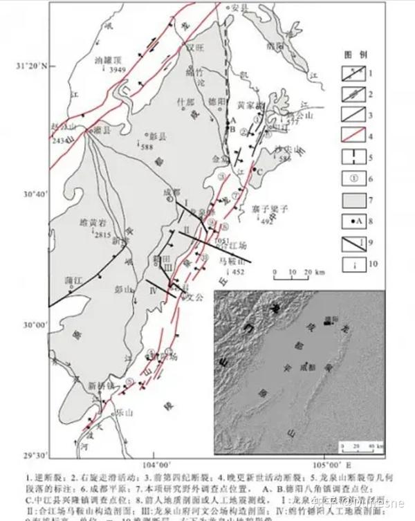 龙门山断裂带位于四川盆地西北方边缘,东北-西南走势,在广元和都江堰