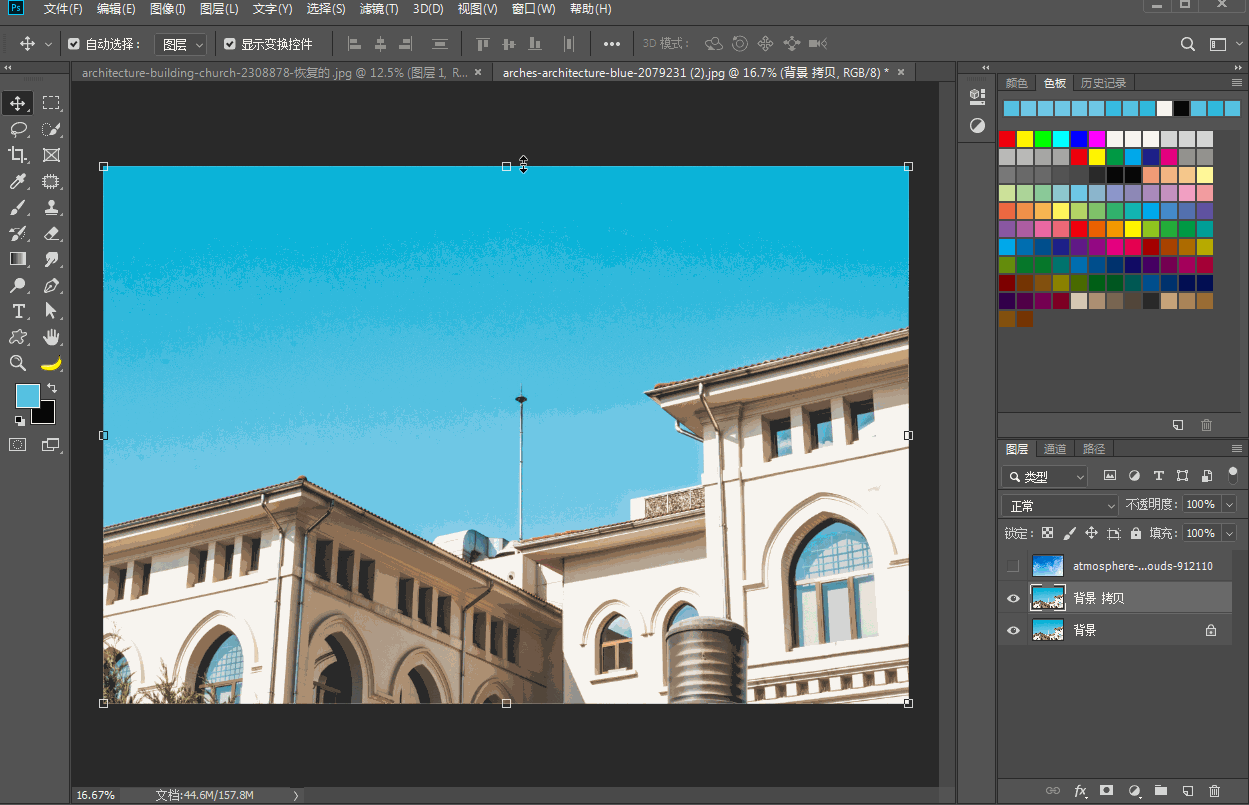 【ps】天这么热,做一个雨天效果求雨