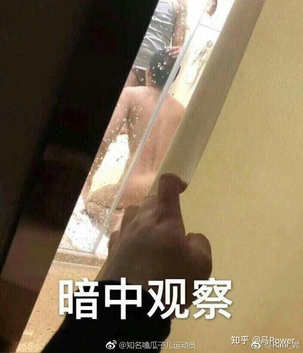 情侣间有哪些污污的表情包?