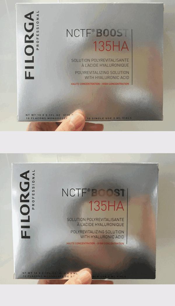 如何分辨菲洛嘉水光针银盒真假