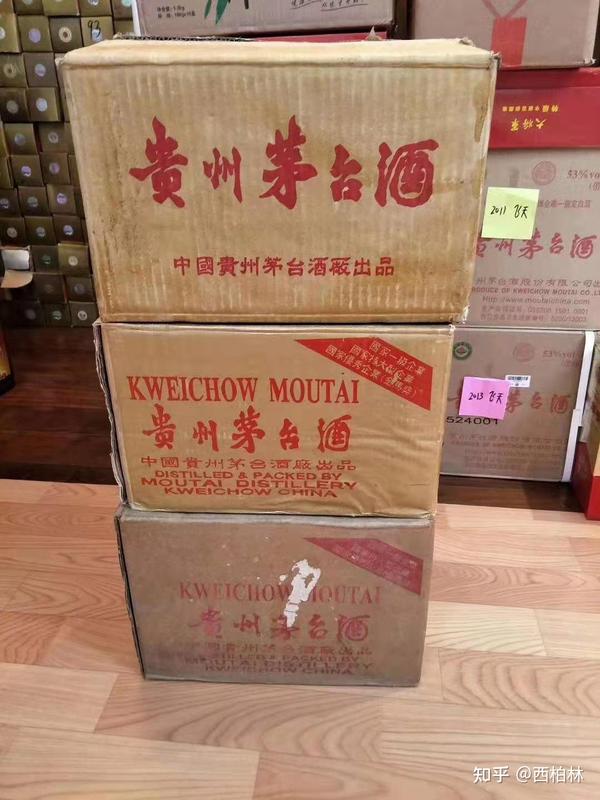 为什么整箱茅台酒比单瓶贵?