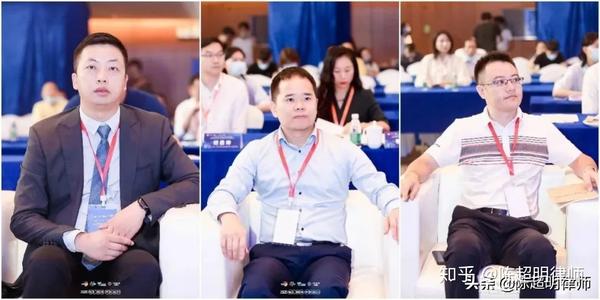 陈超明律师受邀出席第十二届中国深圳创新创业大赛盐田生物医药行业