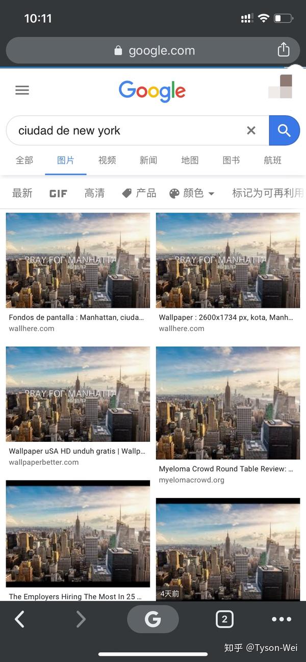 关于google图片网站不能以图搜图的解决方案