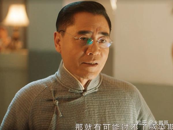 师徒跟父子陈宝国跟陈月末合演老中医