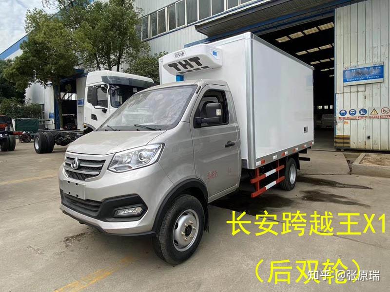 长安小型冷藏车同系列车型怎么区分