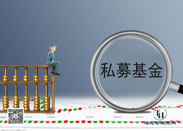 私募基金可以分成哪些类别?