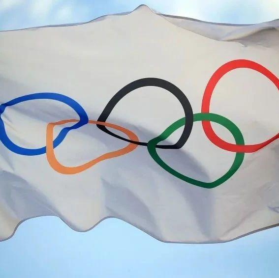 东京奥运会将于2021年7月23日至8月8日举行