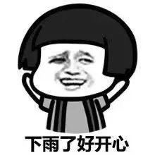 回顾一下2021年1月, 全省平均雨量只有6.5毫米,较常年(51.