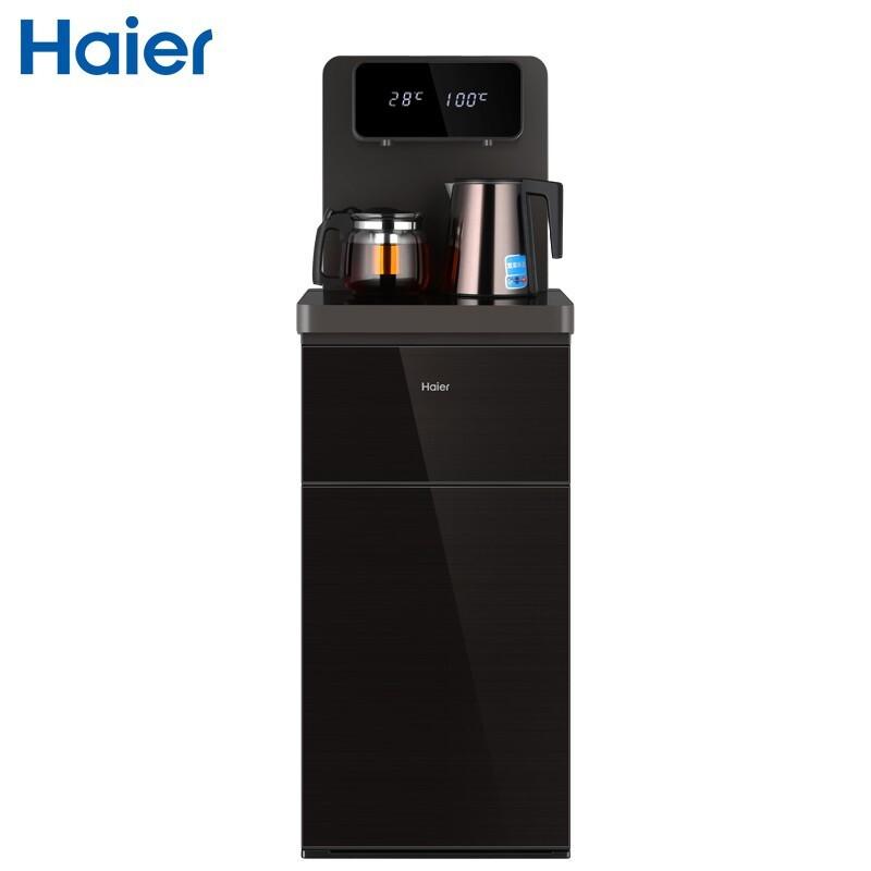 原价 1499 现价 1399 海尔(haier)茶吧机 家用智能led屏显多功能温