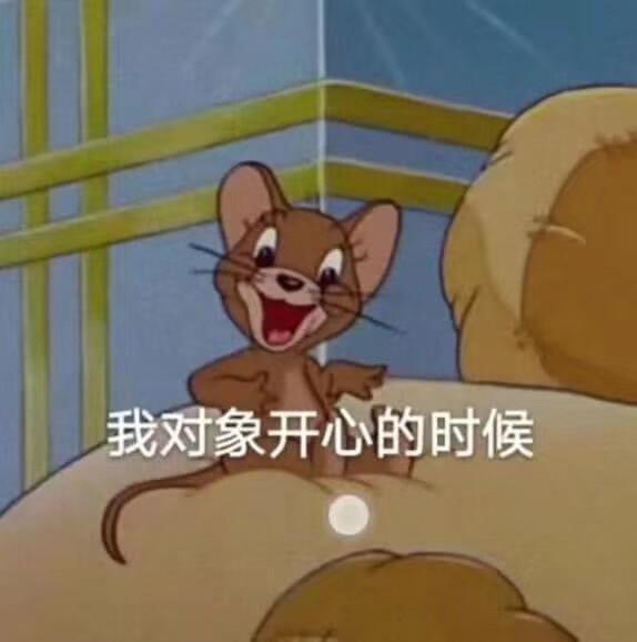 tom and jerry 聊天必备表情包——持续更新,点赞关注
