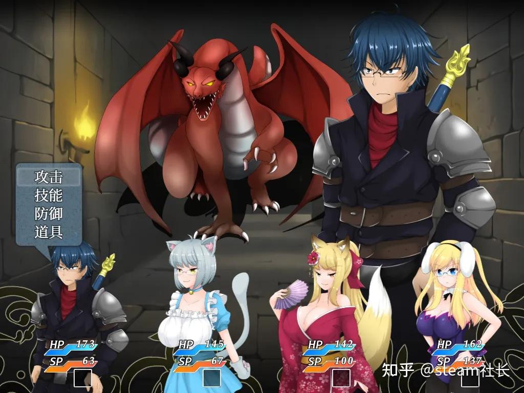 特惠目标是成为魔物娘大师