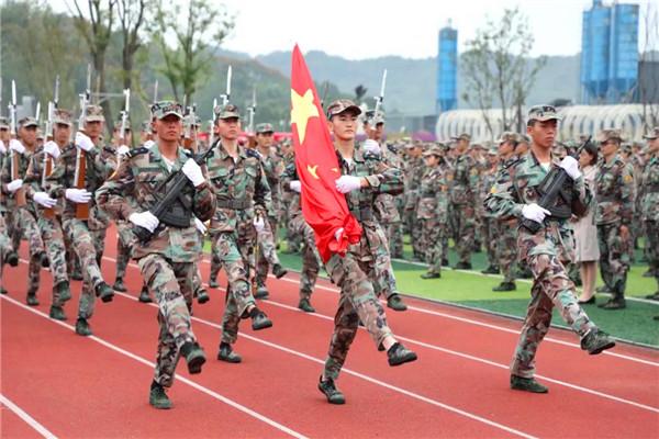 迷彩青春,展翅启航:绵阳飞行职业学院举行2020级新生军训动员大会