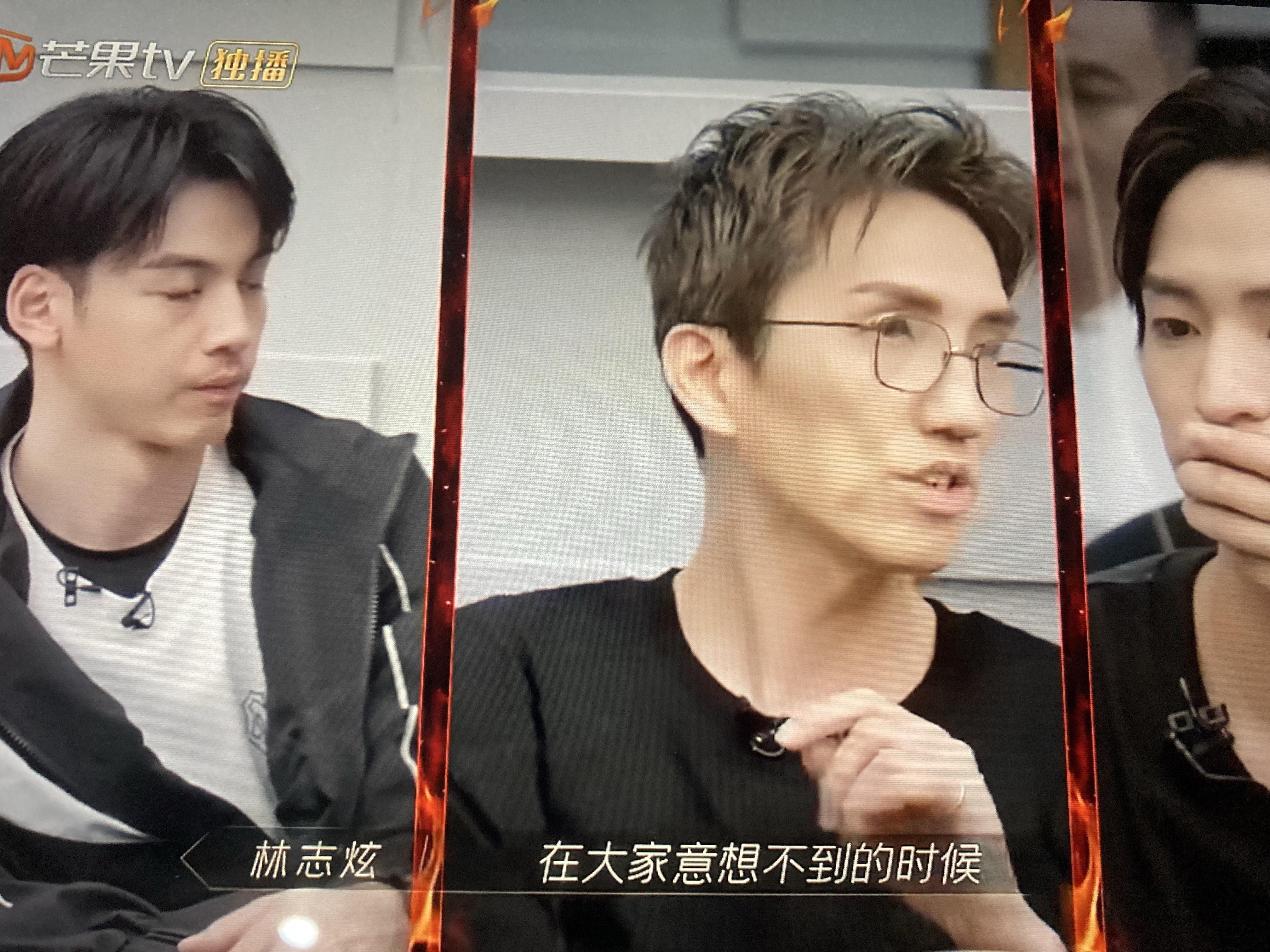 如何看待披荆斩棘的哥哥中林志炫李响产生的分歧