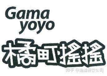 有人了解橘町摇摇奶茶吗选择开店怎么样