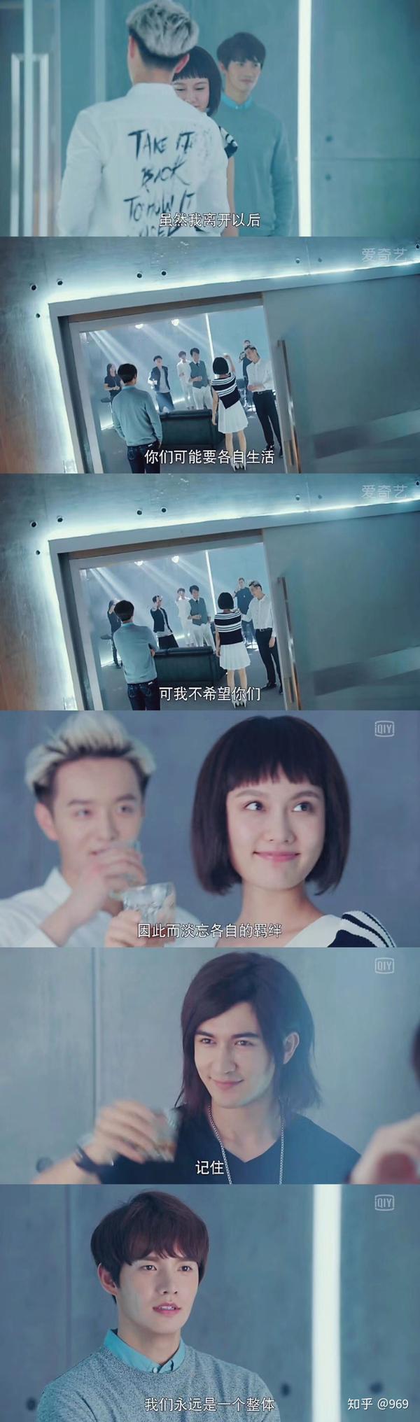致敬我所理解的字母团美人为馅观后感