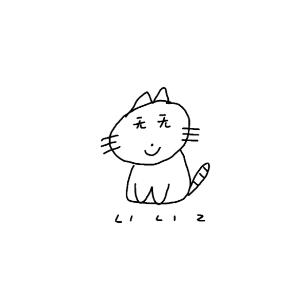 简笔画 手绘 线稿 640_640 gif 动态图 动图