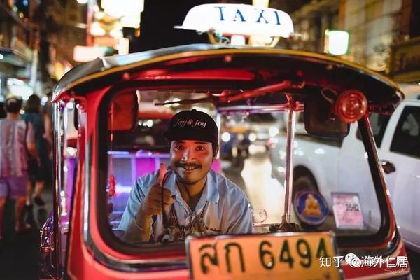 为什么会有泰国打电话给我