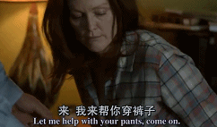 毁掉600万中国家庭人生的尽头是遗忘