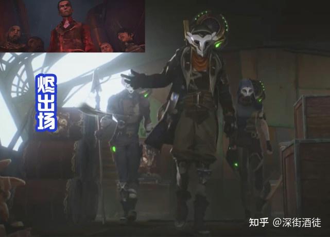 动画英雄联盟双城之战里的希尔科是烬吗
