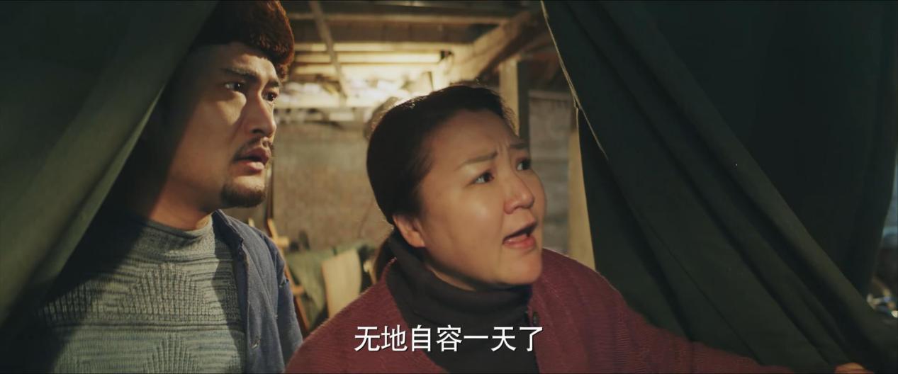 迷雾剧场新作《再见,那一天:最难驱散的是人心中的迷雾