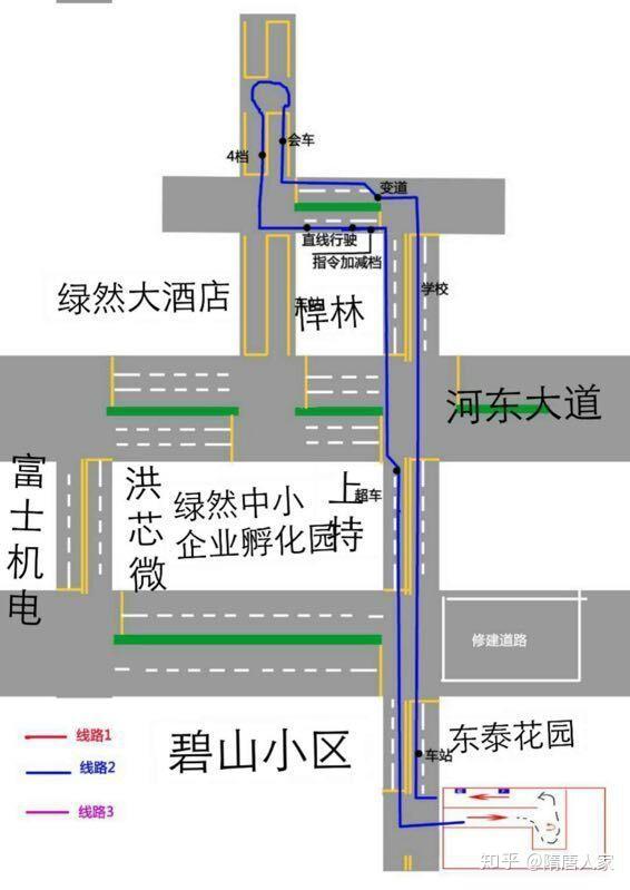 射洪东泰科目三考场1,2号线路线图,点位.