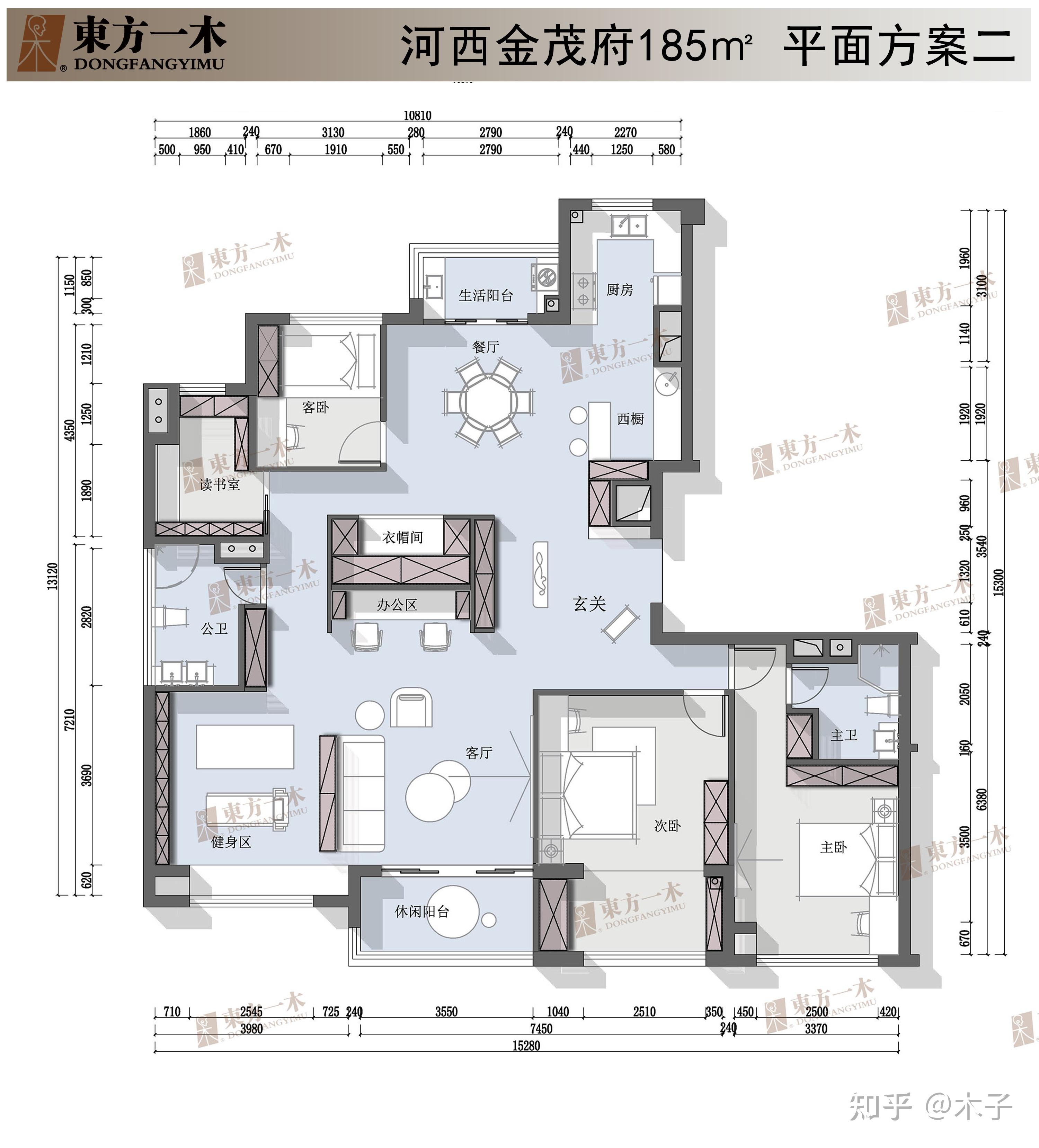 户型改造┃河西金茂府185㎡3室2厅2卫┃南京装修