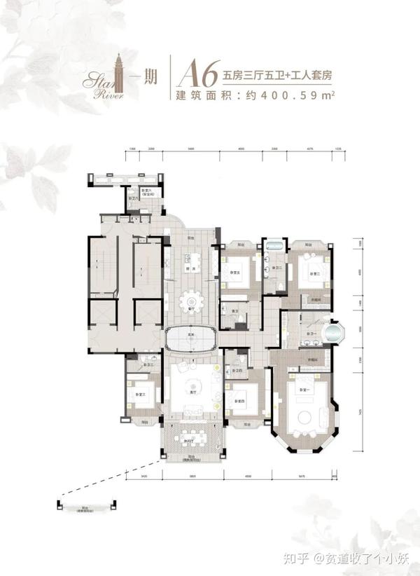 长沙豪宅"扛把子!奢装大平层,即将惊喜首开!