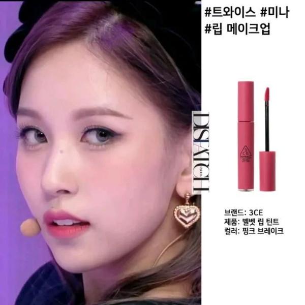 盘点韩剧女主用最爱的素颜口红
