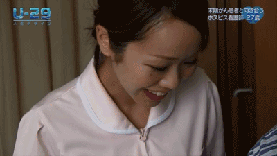 有这样的护士在身边死亡就不可怕了