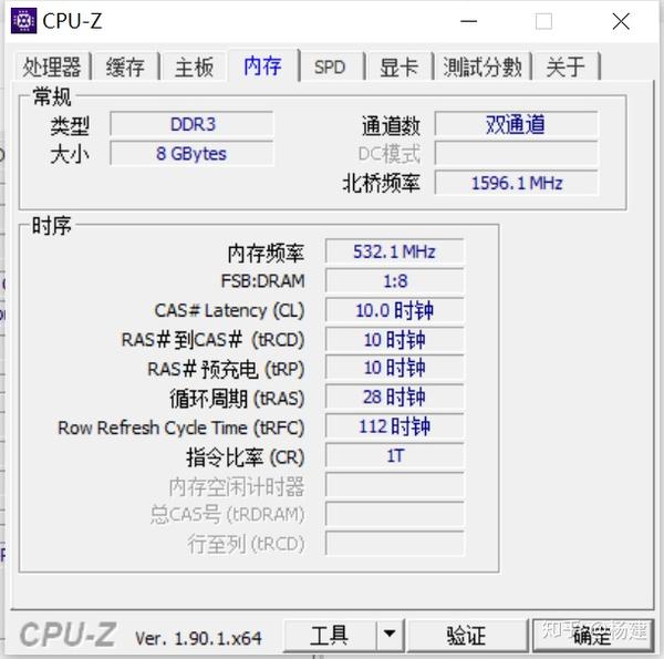 联想x1carbon2019参数,联想x1carbon2018 thinkpadx1carbon2019简单评测
