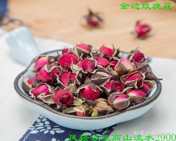 金边玫瑰花