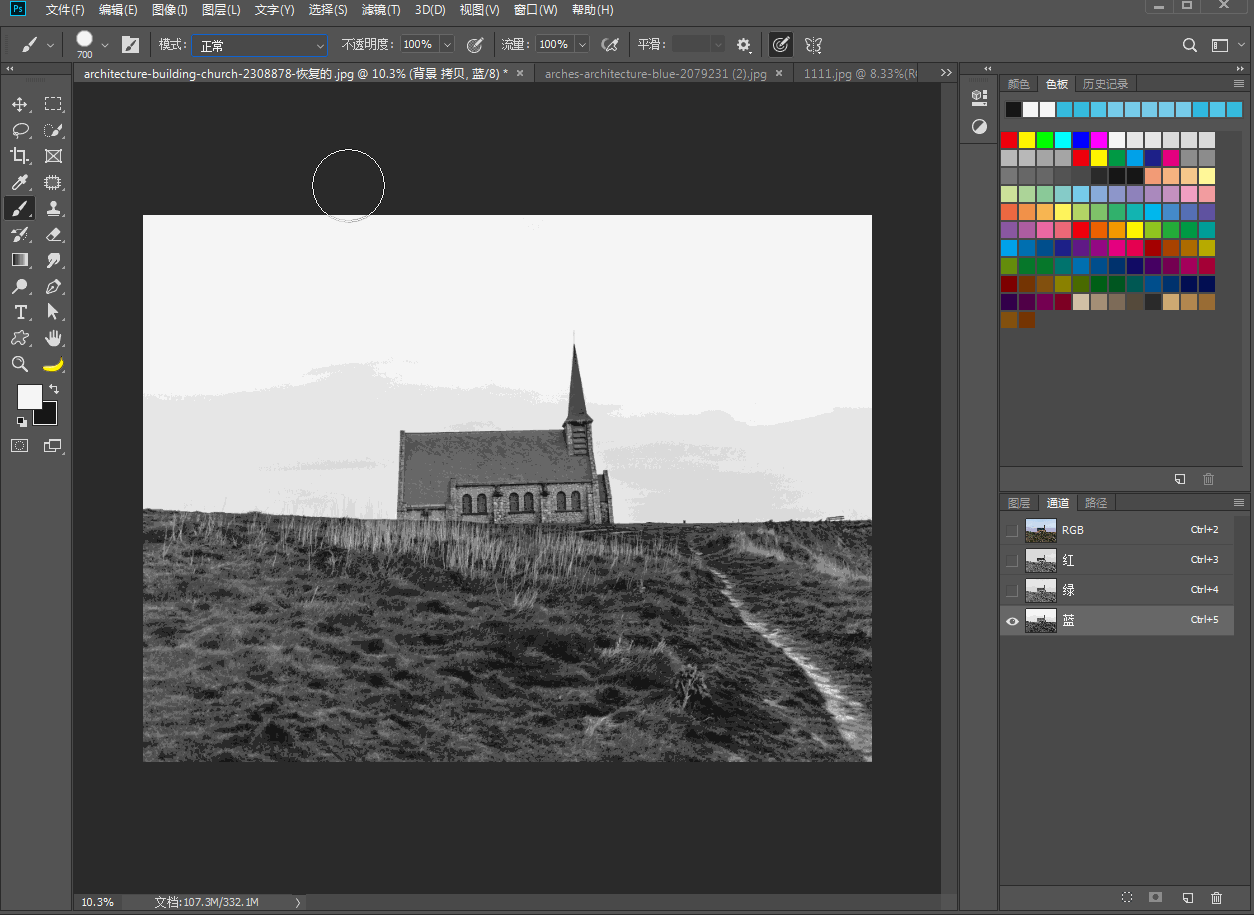 【ps】天这么热,做一个雨天效果求雨