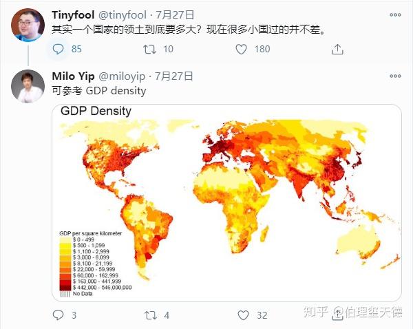 miloyip的销号对你有什么影响