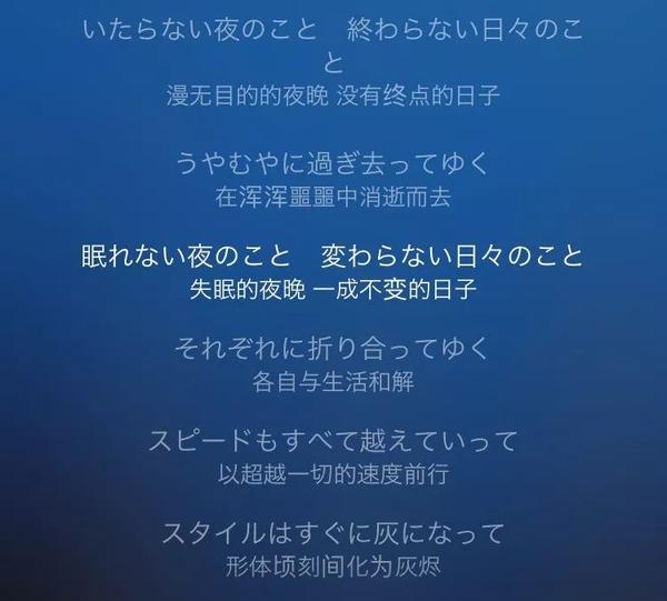 感觉有点儿羞耻啊( ω )) pasteboard-squall (这条还没找到歌词_(:з