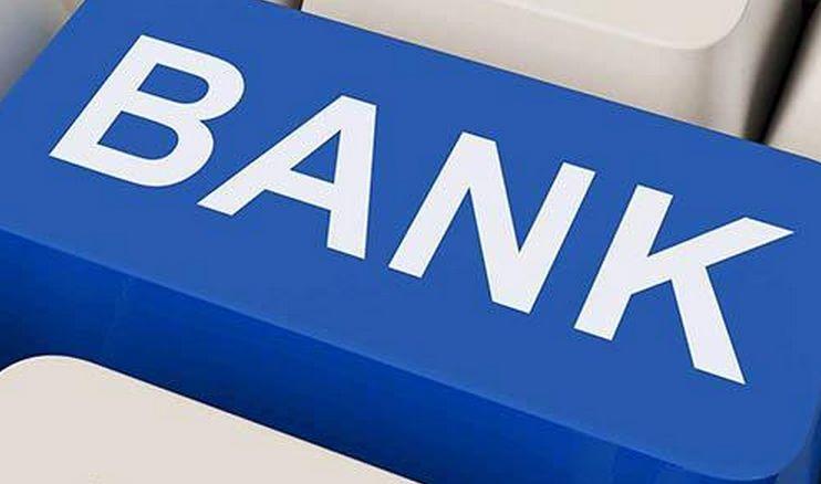 关于海外商业银行cbibank