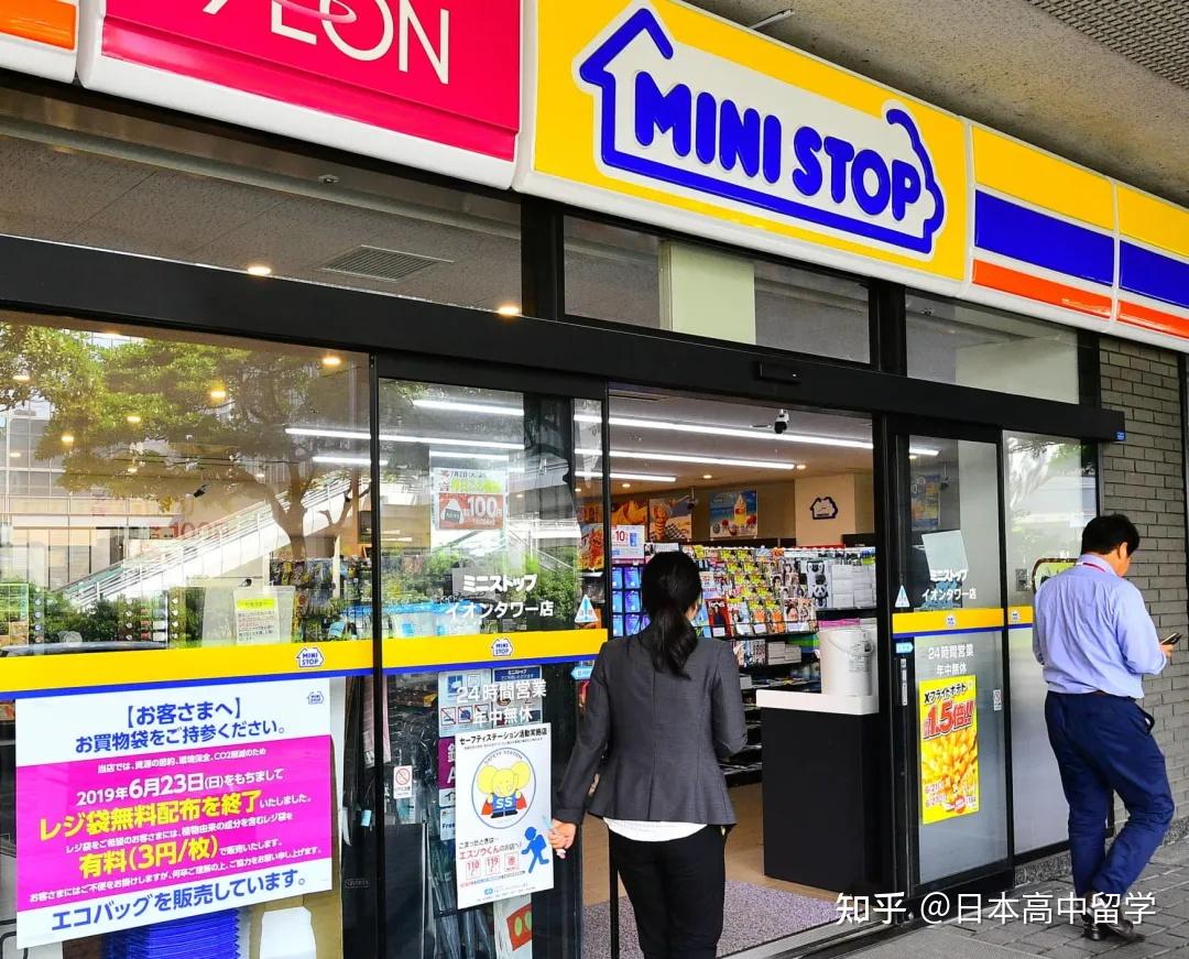 除了三巨头,日本还有这些便利店值得一看!