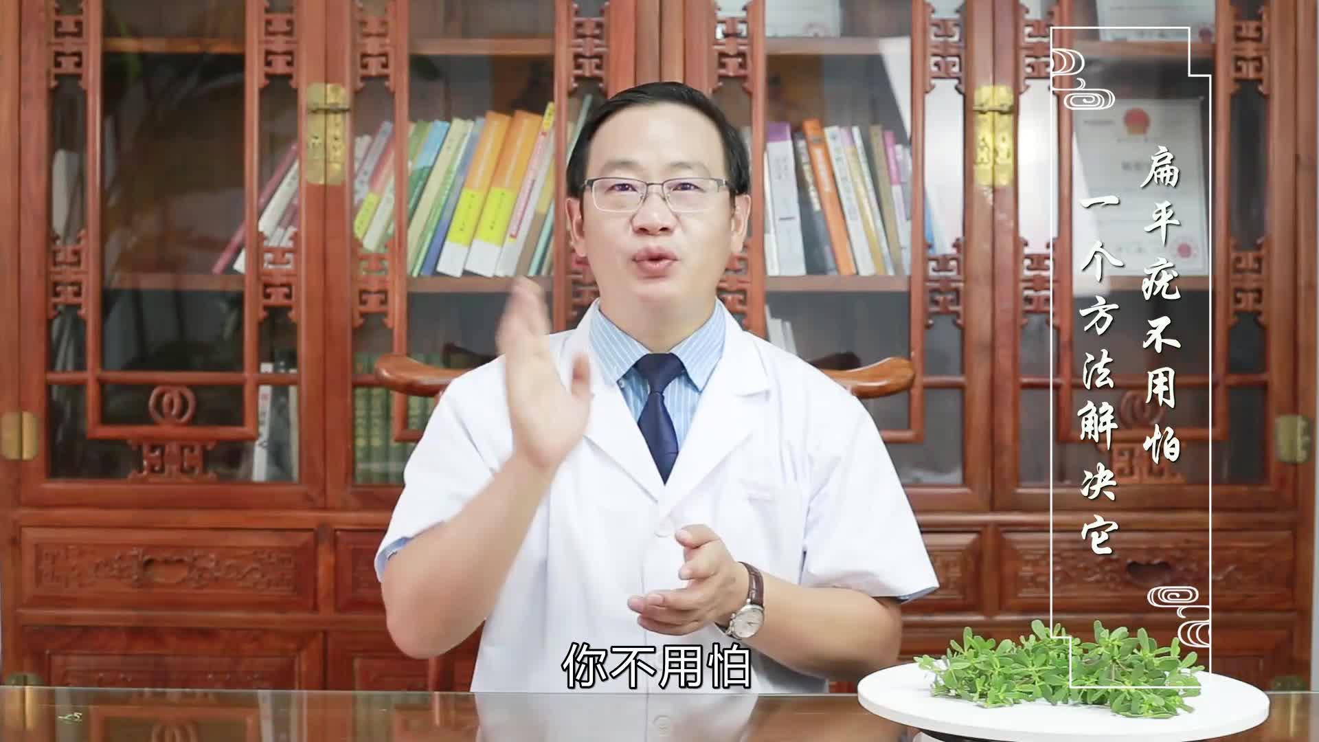 67登录加入知乎皮肤医生李志忠长期耕耘在皮肤科一线,主要诊疗痤疮