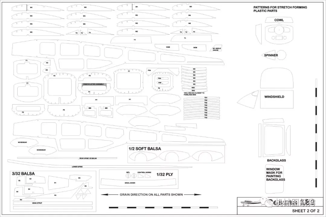 飞行模型cessna182赛斯纳小飞机航模制作图纸pdf格式